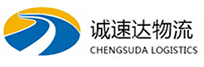 杭州到叠彩区物流公司
